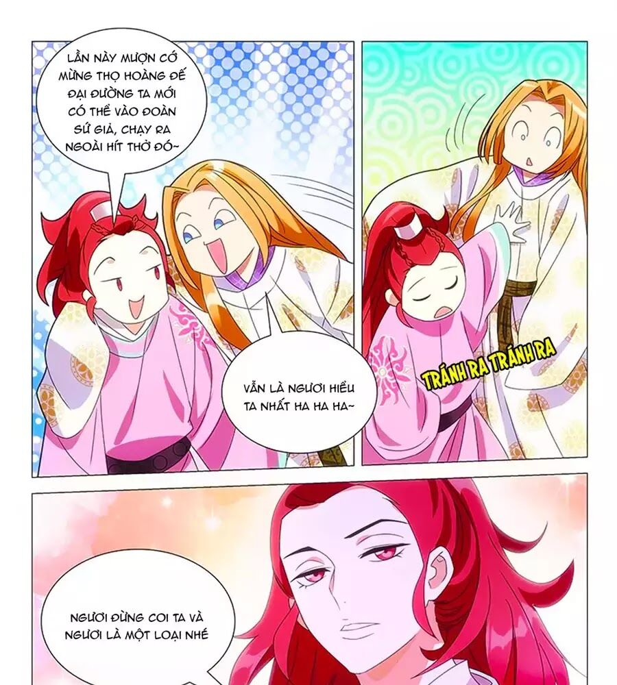 Phò Mã! Không Nên A! Chapter 70 - Trang 2