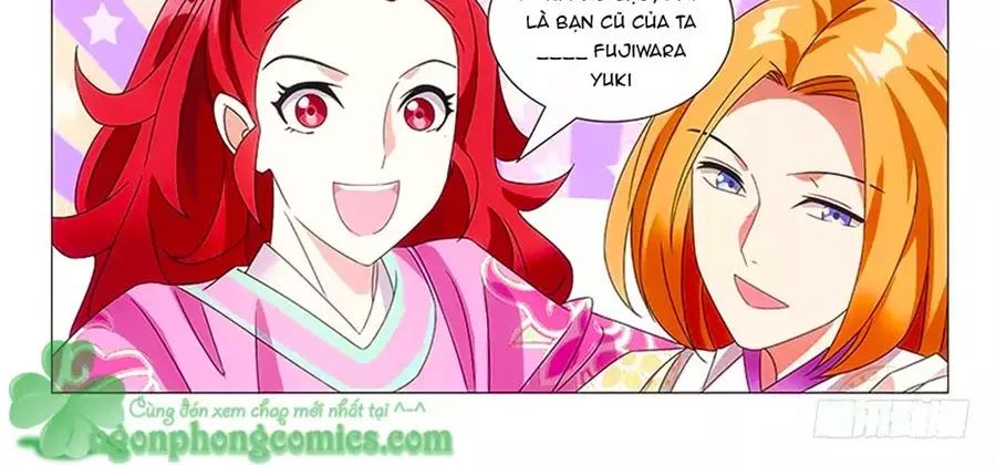 Phò Mã! Không Nên A! Chapter 69 - Trang 2