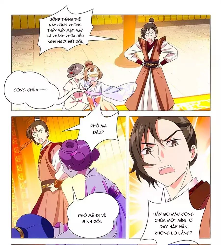 Phò Mã! Không Nên A! Chapter 65 - Trang 2