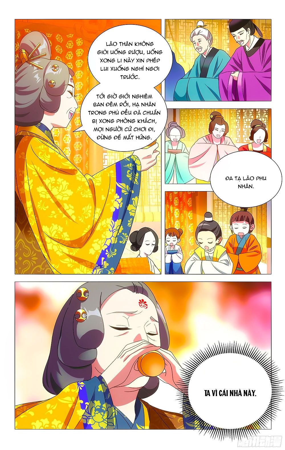 Phò Mã! Không Nên A! Chapter 64 - Trang 2