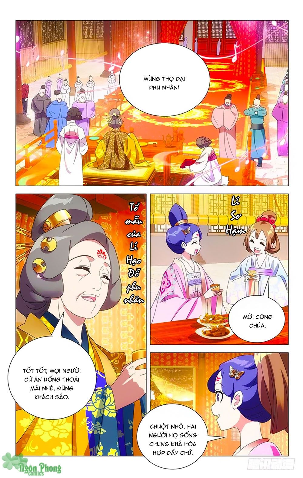 Phò Mã! Không Nên A! Chapter 63 - Trang 2