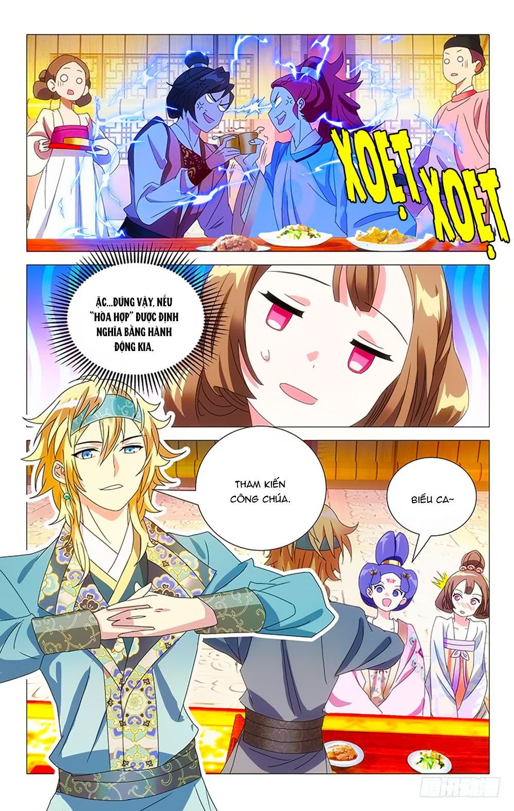 Phò Mã! Không Nên A! Chapter 63 - Trang 2