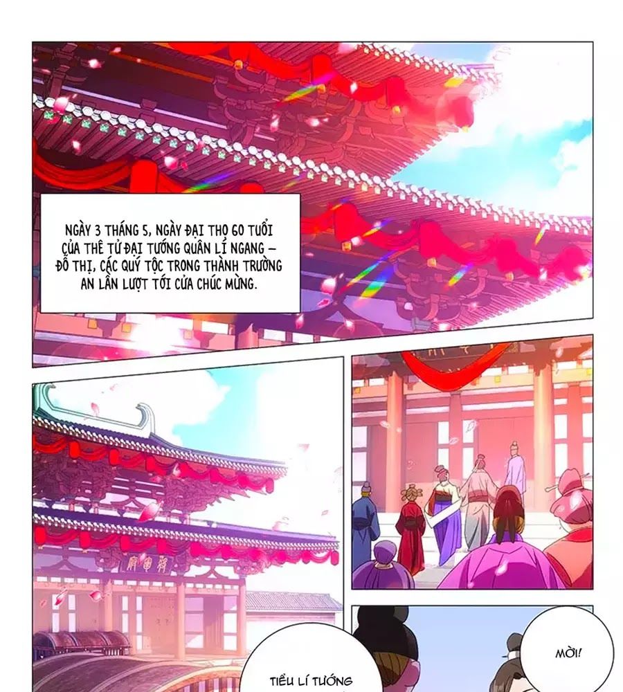 Phò Mã! Không Nên A! Chapter 62 - Trang 2