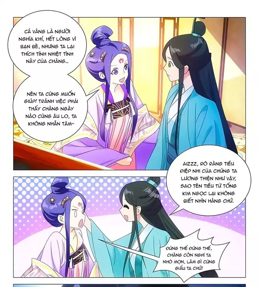 Phò Mã! Không Nên A! Chapter 60 - Trang 2