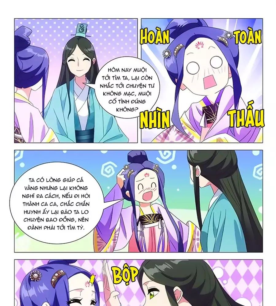 Phò Mã! Không Nên A! Chapter 60 - Trang 2