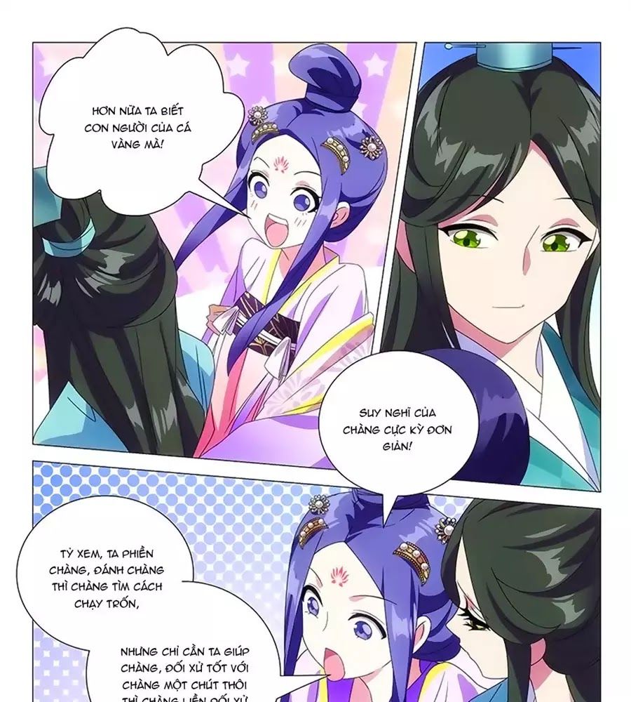 Phò Mã! Không Nên A! Chapter 60 - Trang 2