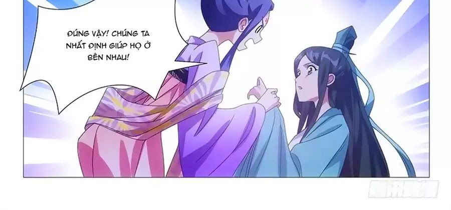 Phò Mã! Không Nên A! Chapter 59 - Trang 2