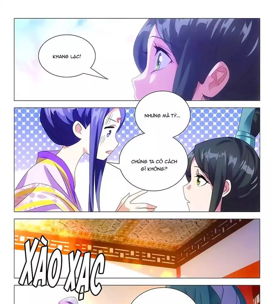 Phò Mã! Không Nên A! Chapter 59 - Trang 2