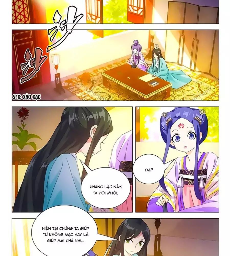 Phò Mã! Không Nên A! Chapter 59 - Trang 2