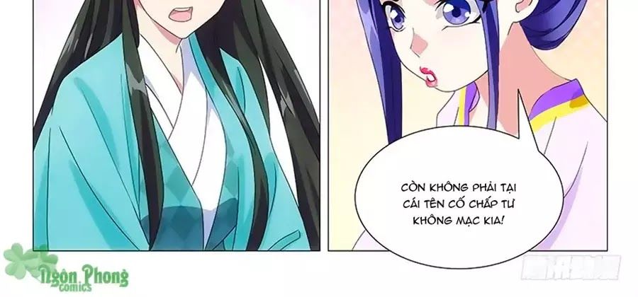 Phò Mã! Không Nên A! Chapter 59 - Trang 2