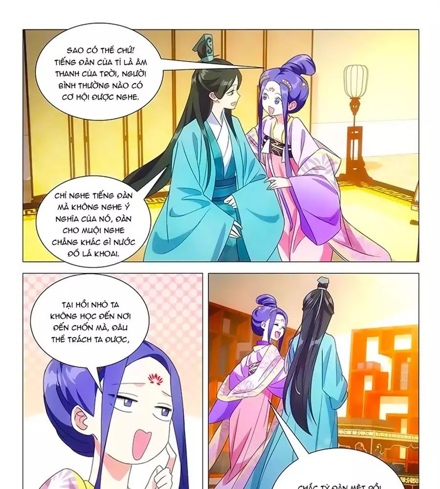 Phò Mã! Không Nên A! Chapter 58 - Trang 2