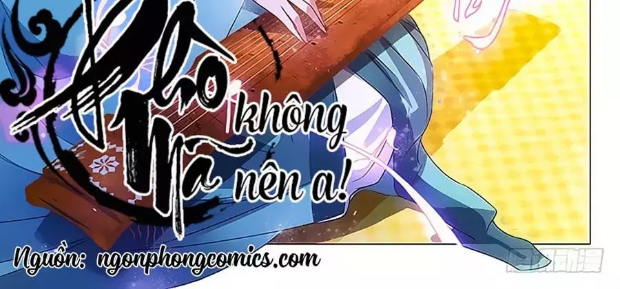 Phò Mã! Không Nên A! Chapter 58 - Trang 2