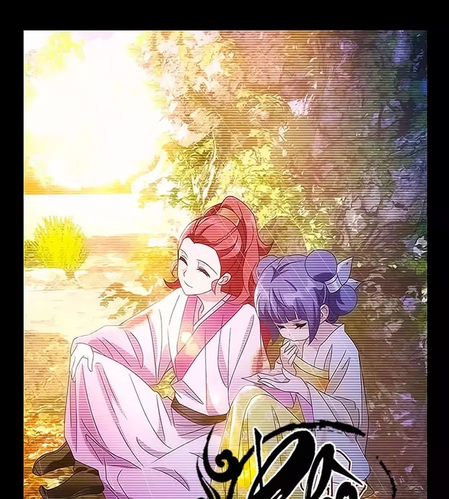 Phò Mã! Không Nên A! Chapter 57 - Trang 2