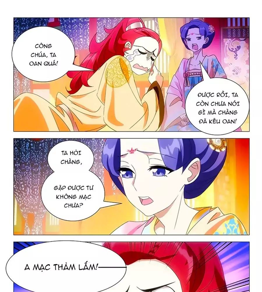 Phò Mã! Không Nên A! Chapter 55 - Trang 2