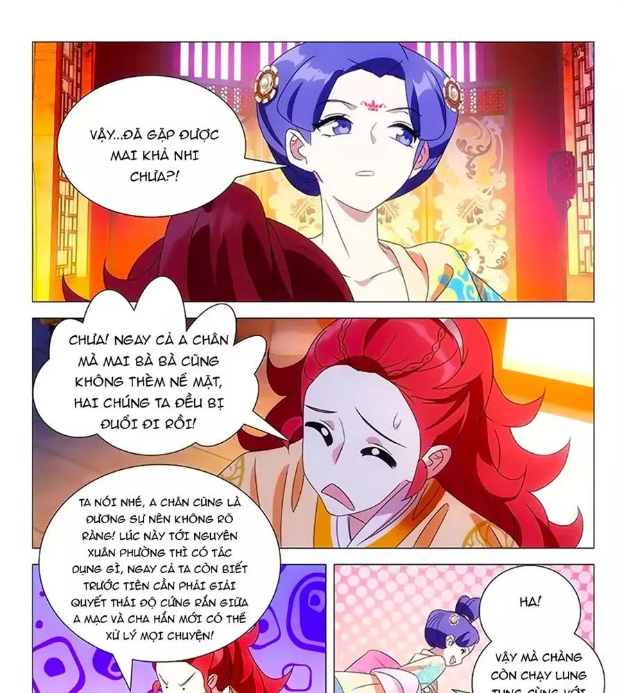 Phò Mã! Không Nên A! Chapter 55 - Trang 2