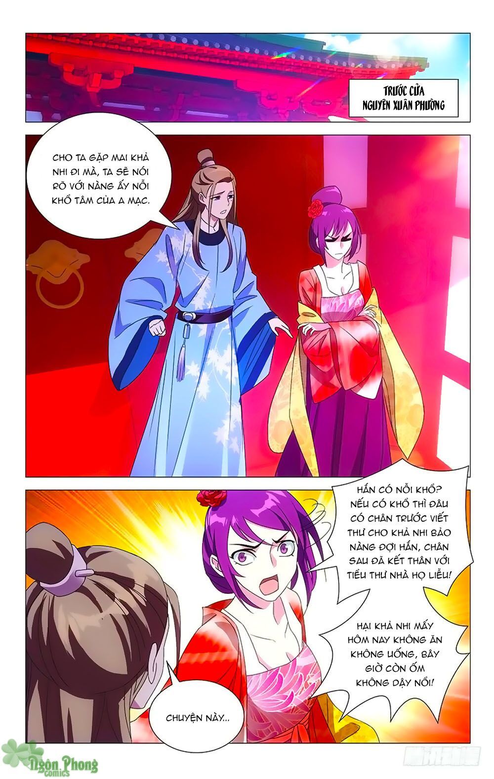 Phò Mã! Không Nên A! Chapter 53 - Trang 2