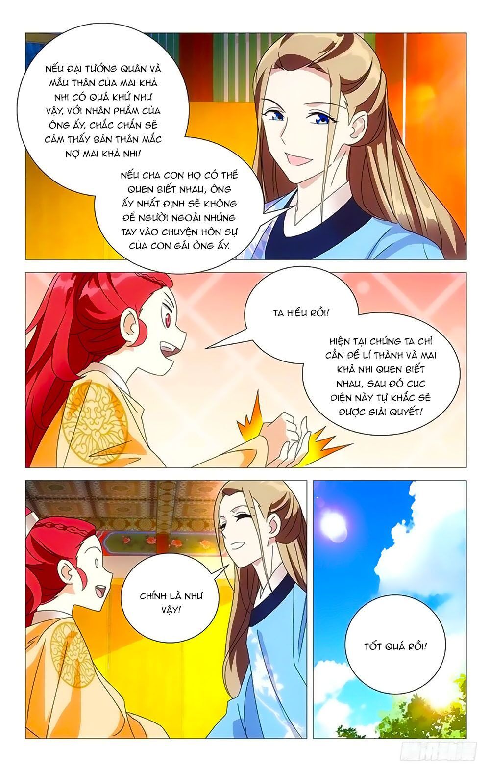 Phò Mã! Không Nên A! Chapter 53 - Trang 2