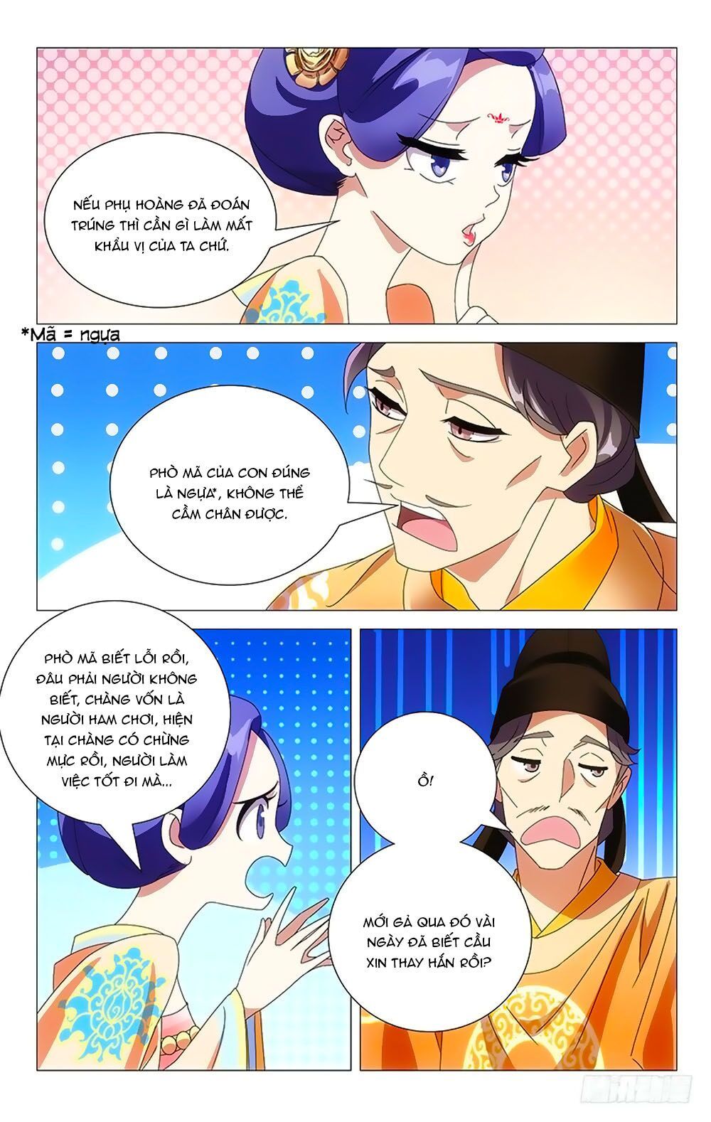 Phò Mã! Không Nên A! Chapter 51 - Trang 2