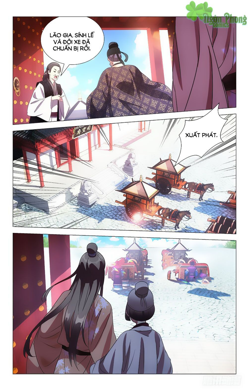 Phò Mã! Không Nên A! Chapter 50 - Trang 2