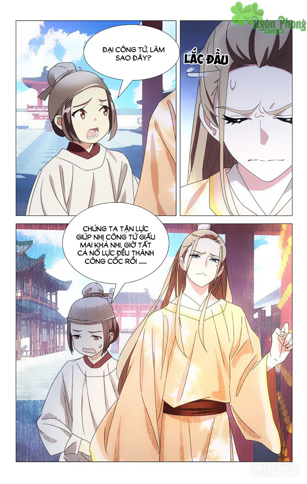 Phò Mã! Không Nên A! Chapter 50 - Trang 2