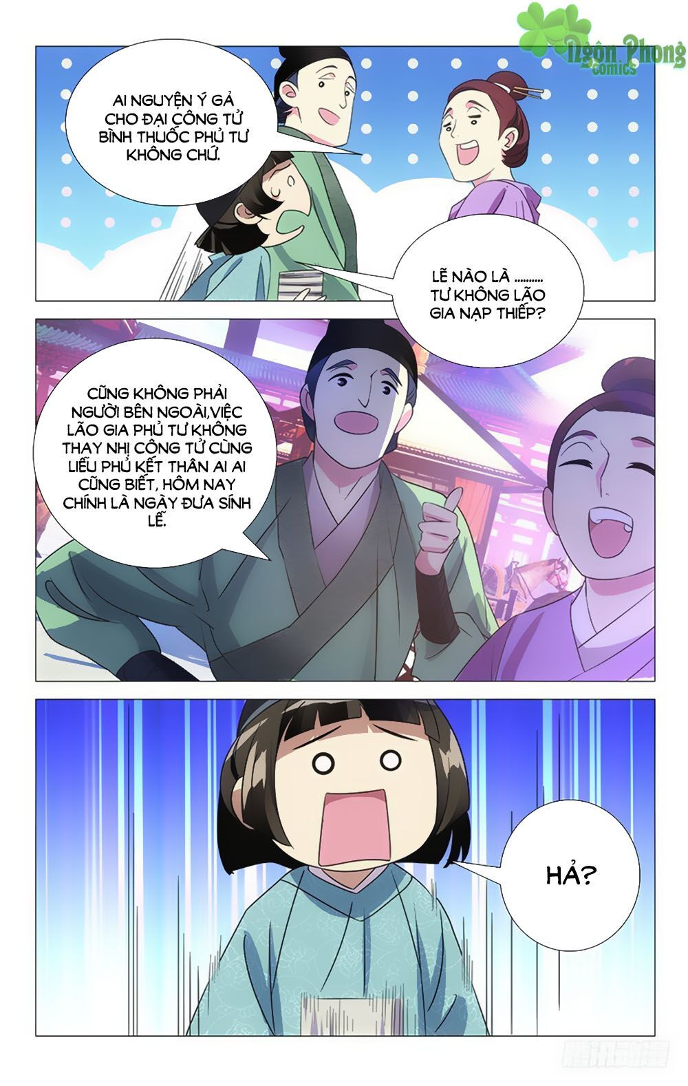 Phò Mã! Không Nên A! Chapter 50 - Trang 2