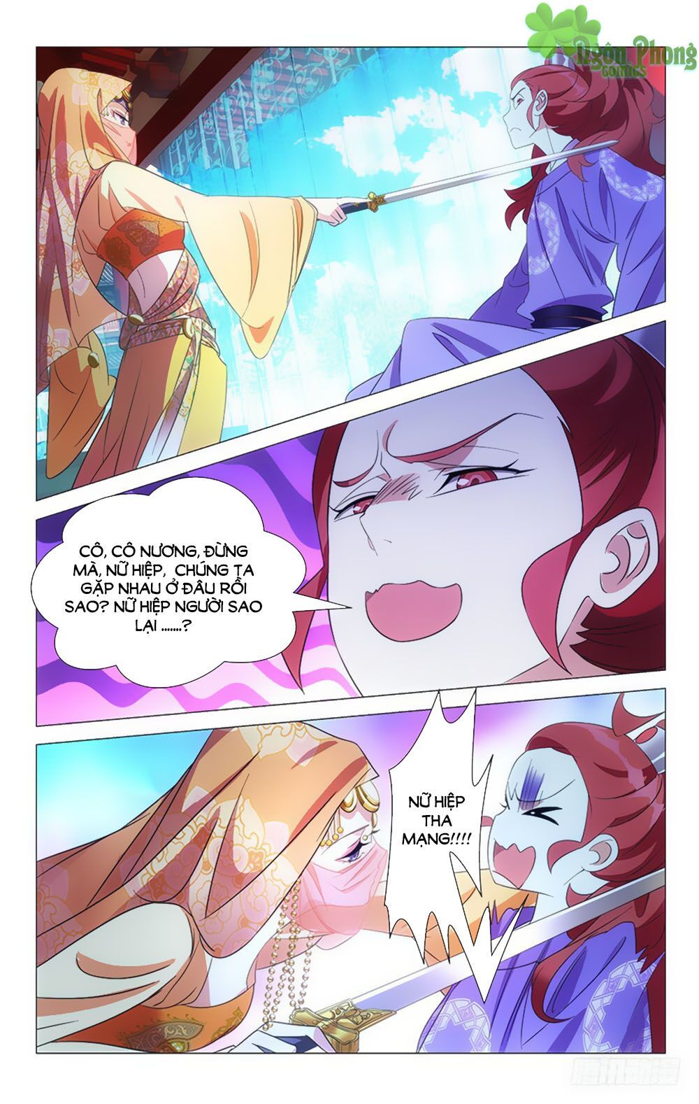 Phò Mã! Không Nên A! Chapter 49 - Trang 2