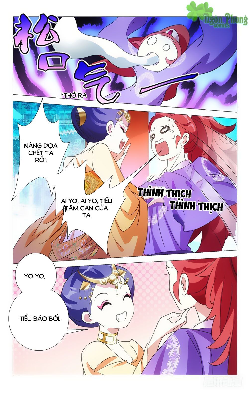 Phò Mã! Không Nên A! Chapter 49 - Trang 2