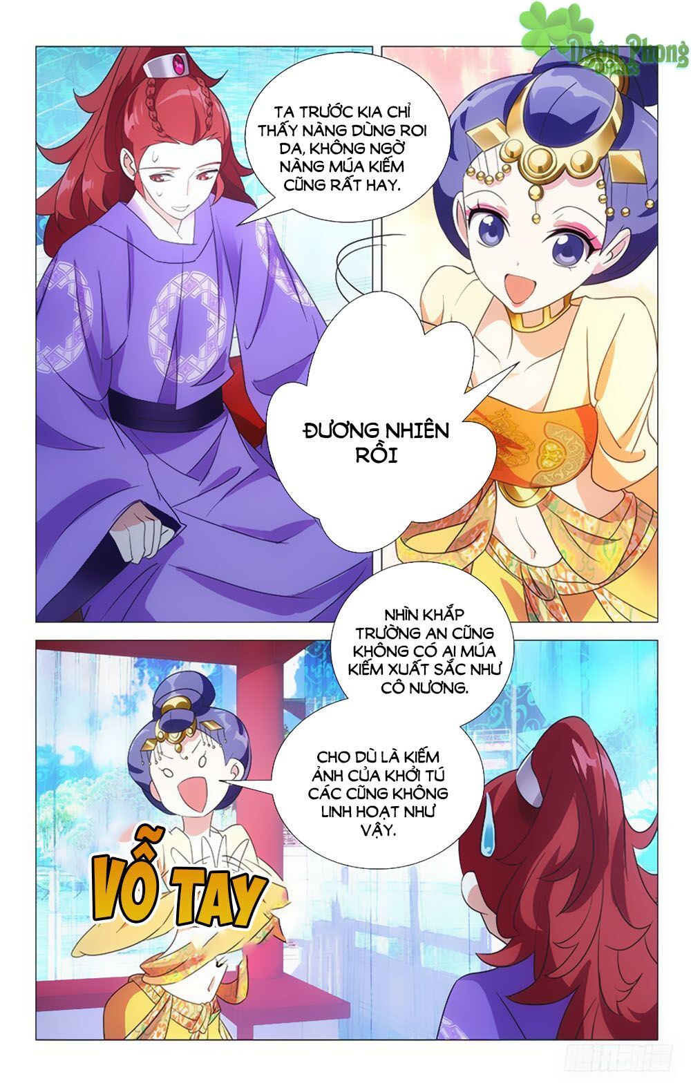 Phò Mã! Không Nên A! Chapter 49 - Trang 2