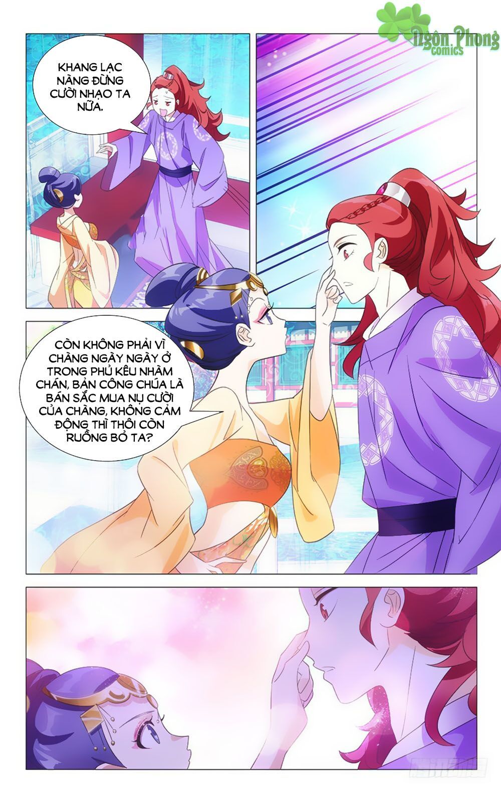 Phò Mã! Không Nên A! Chapter 49 - Trang 2