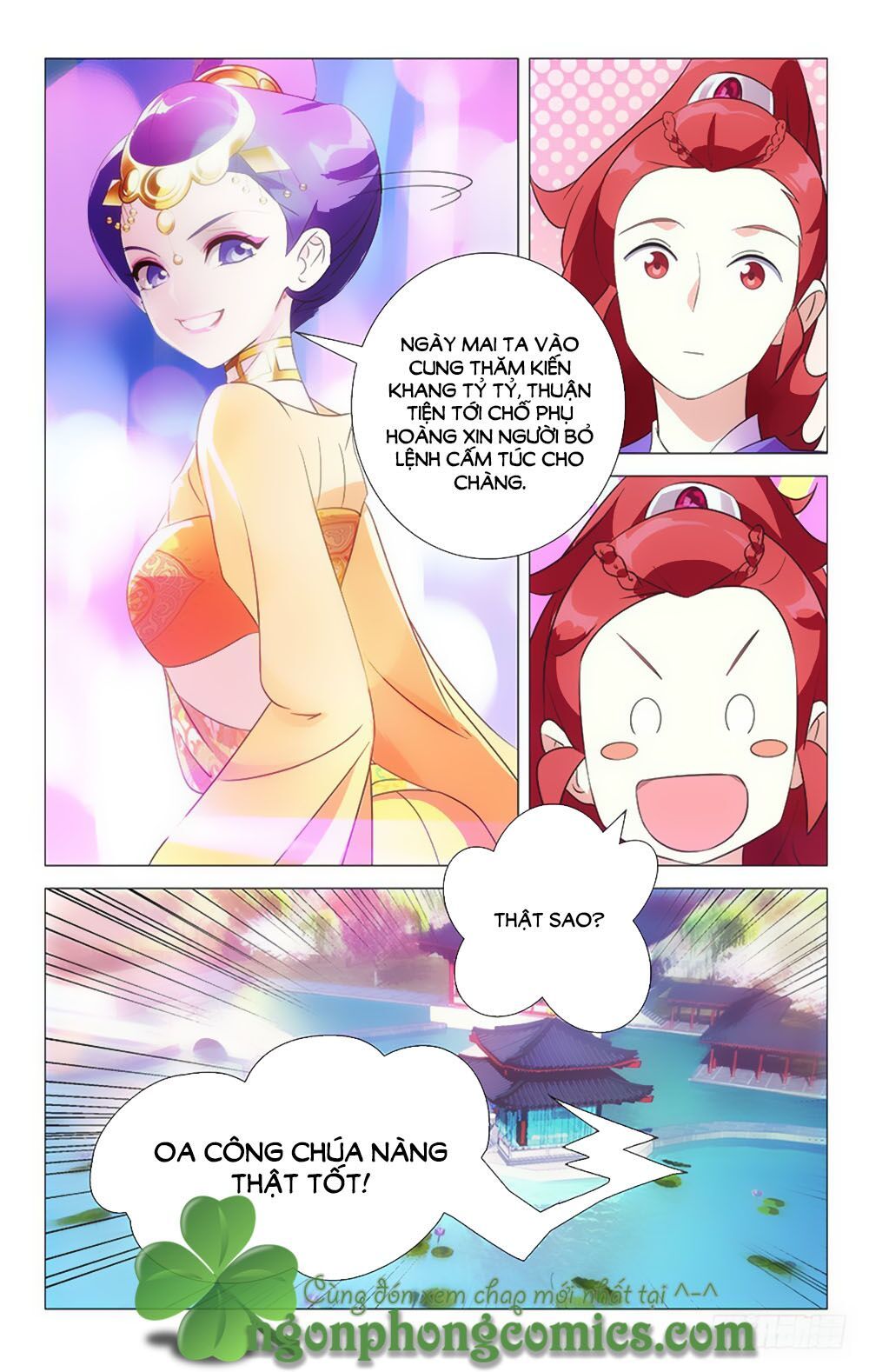 Phò Mã! Không Nên A! Chapter 49 - Trang 2