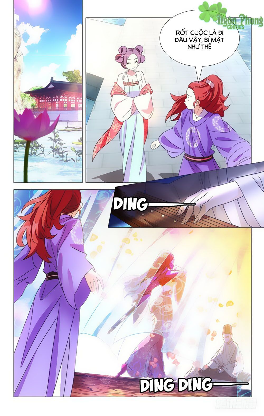 Phò Mã! Không Nên A! Chapter 48 - Trang 2