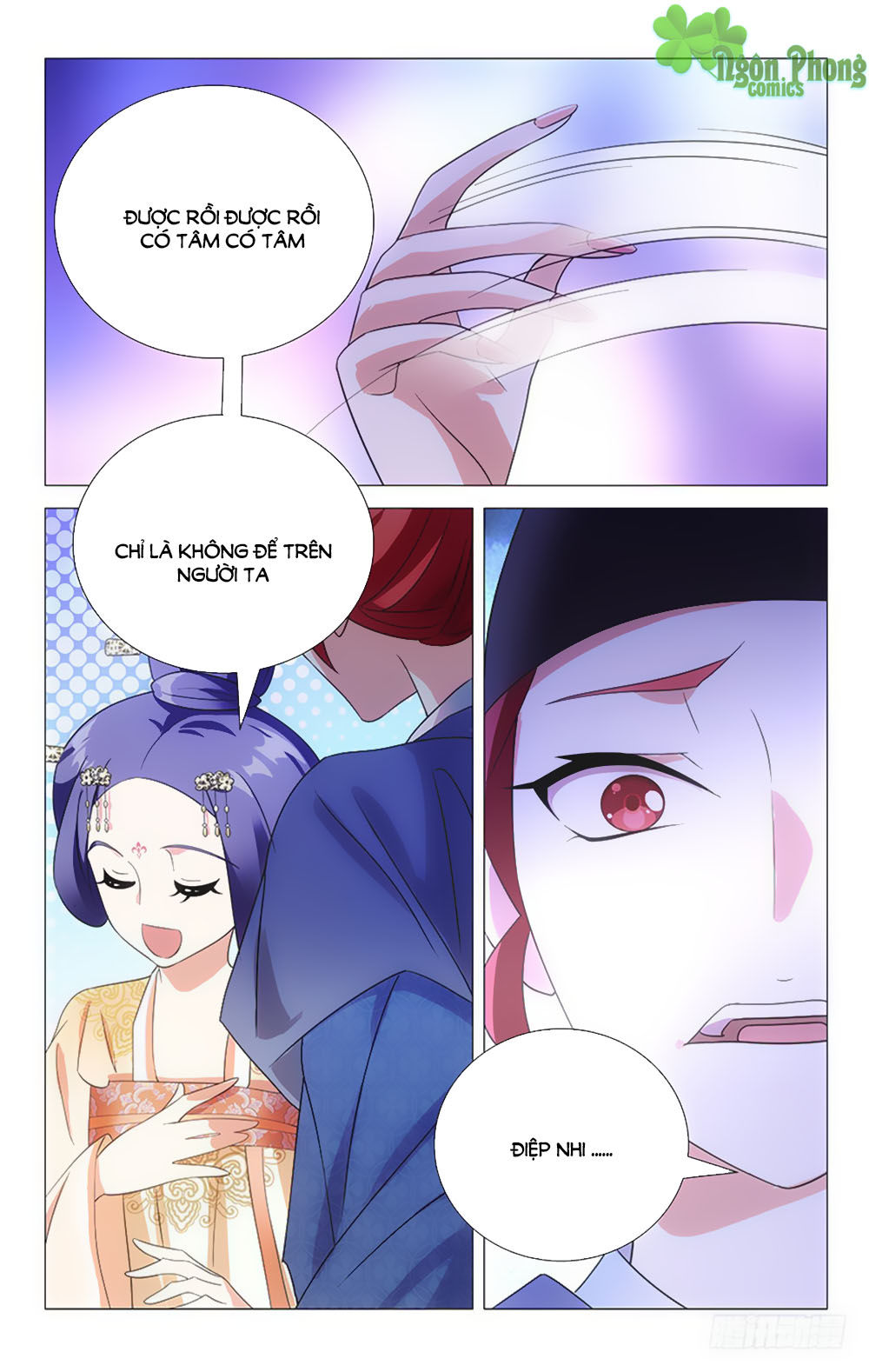 Phò Mã! Không Nên A! Chapter 47 - Trang 2