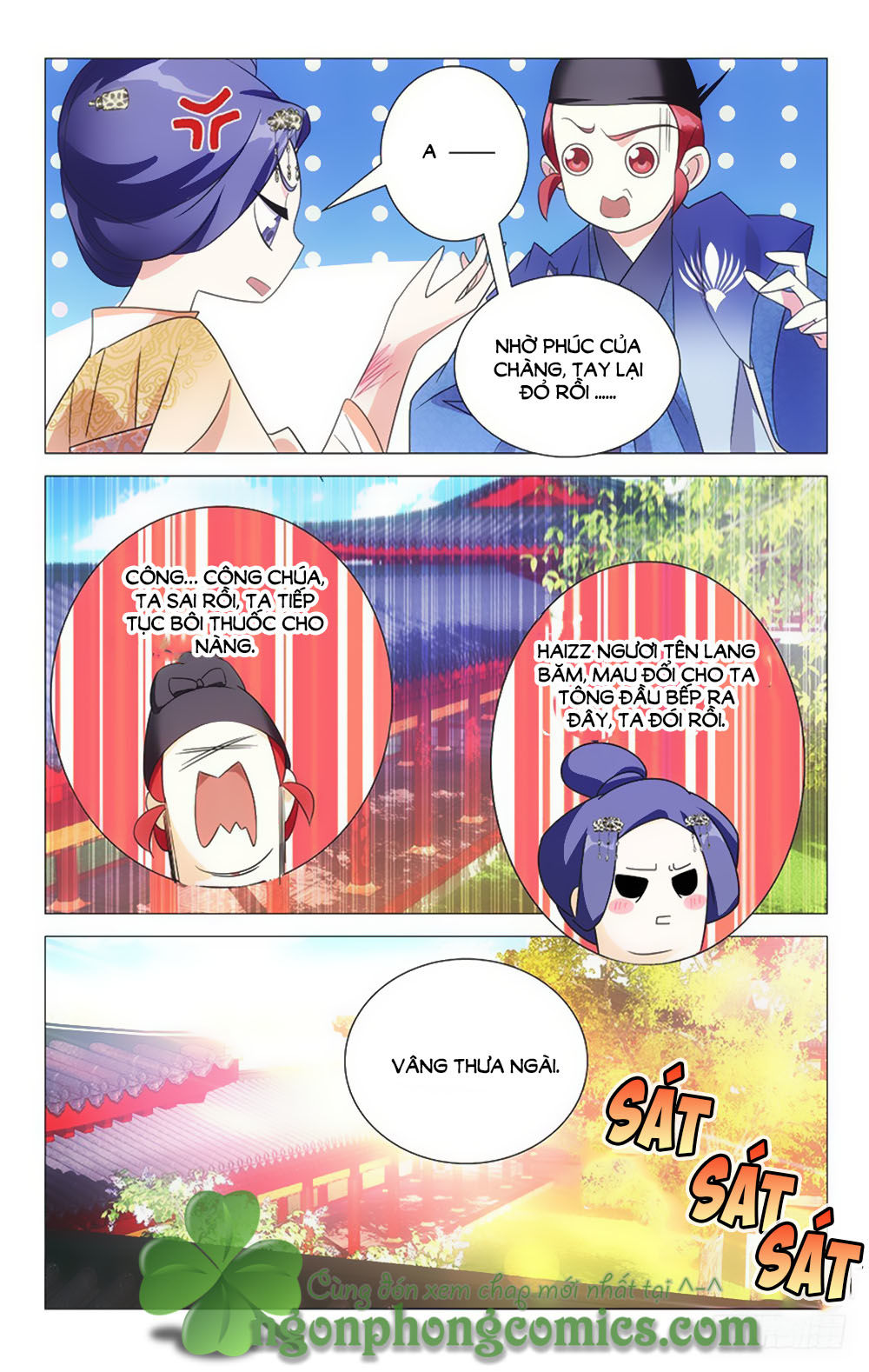 Phò Mã! Không Nên A! Chapter 47 - Trang 2