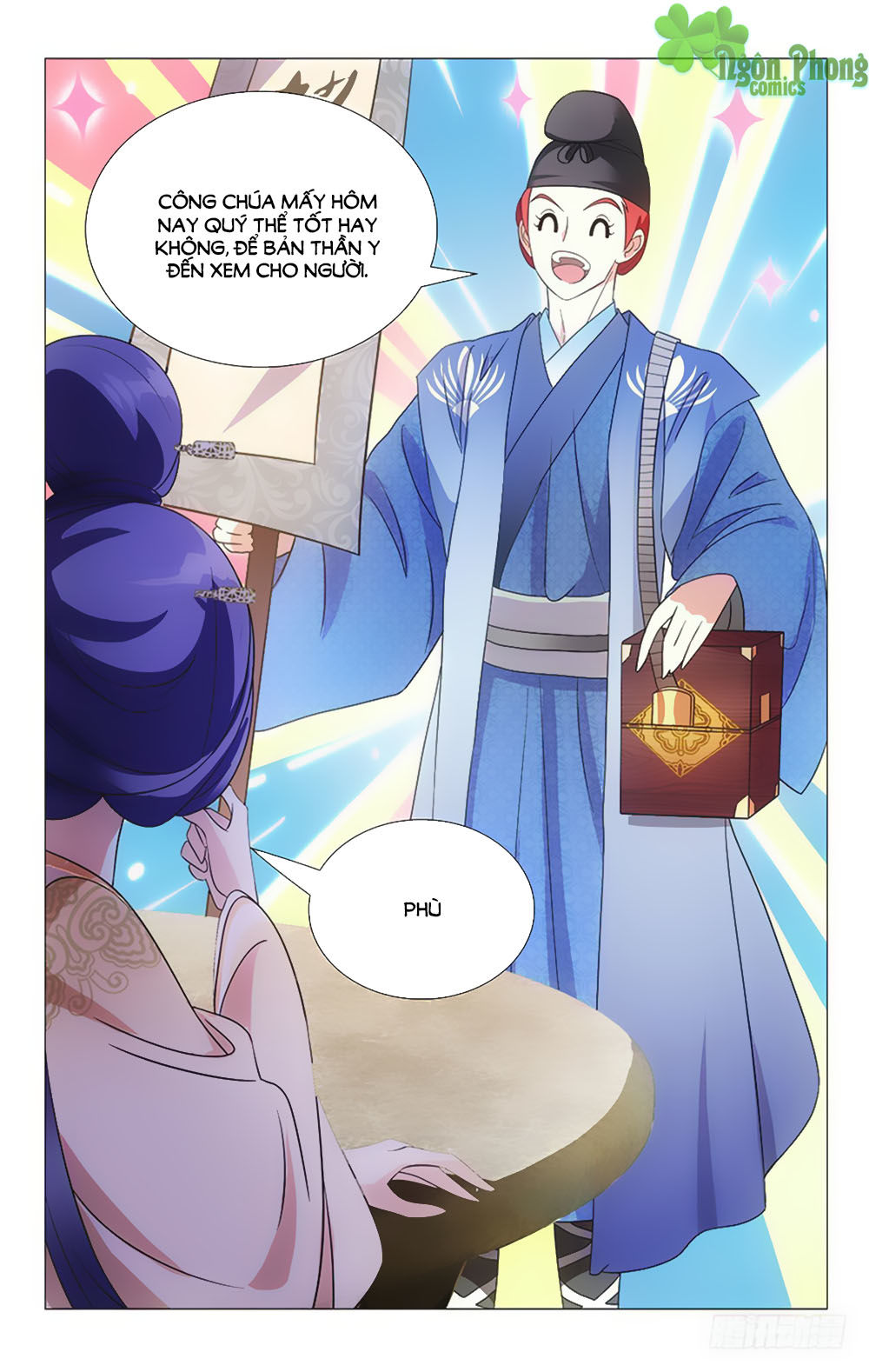 Phò Mã! Không Nên A! Chapter 47 - Trang 2