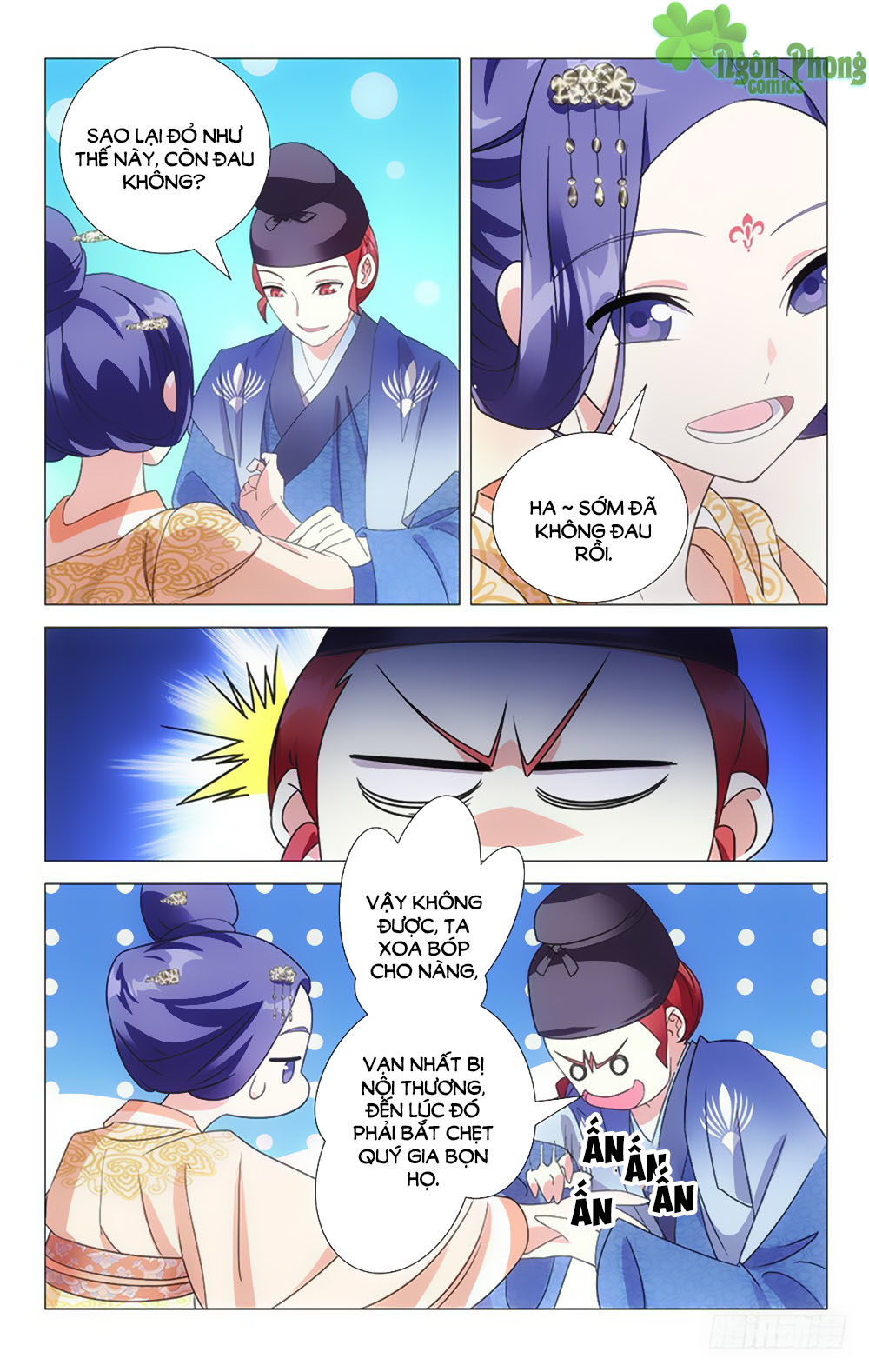 Phò Mã! Không Nên A! Chapter 47 - Trang 2