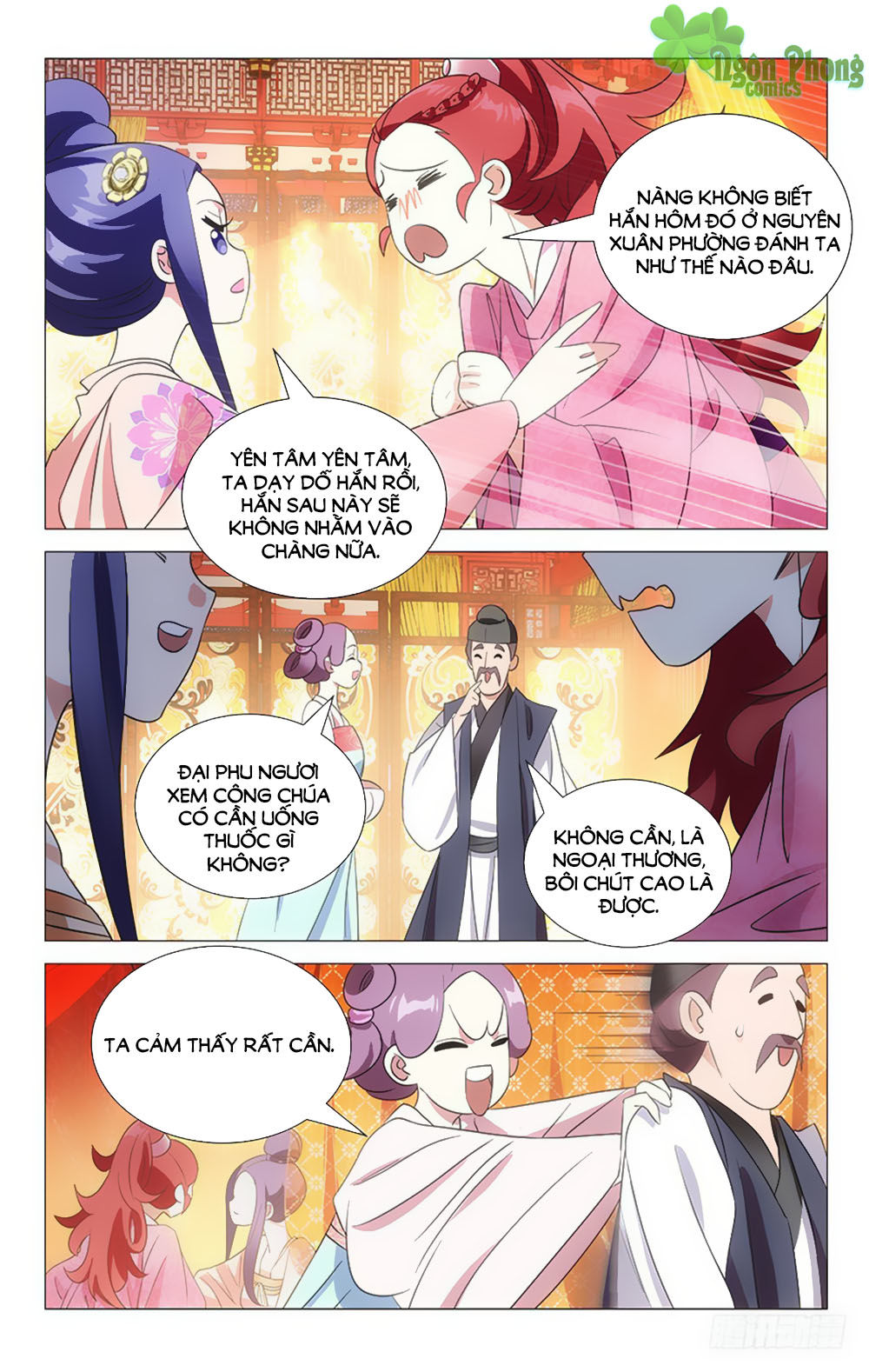 Phò Mã! Không Nên A! Chapter 46 - Trang 2