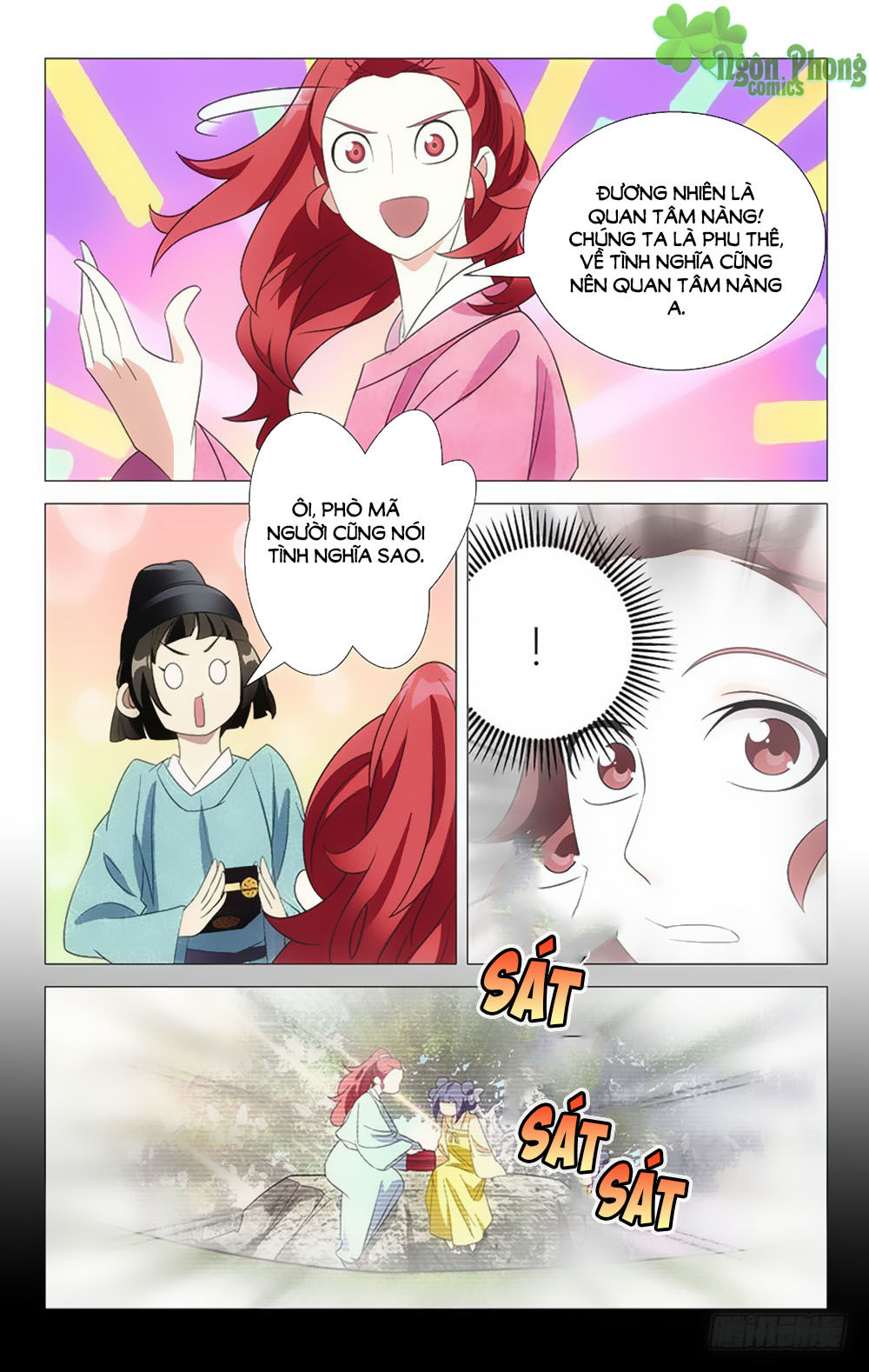 Phò Mã! Không Nên A! Chapter 45 - Trang 2