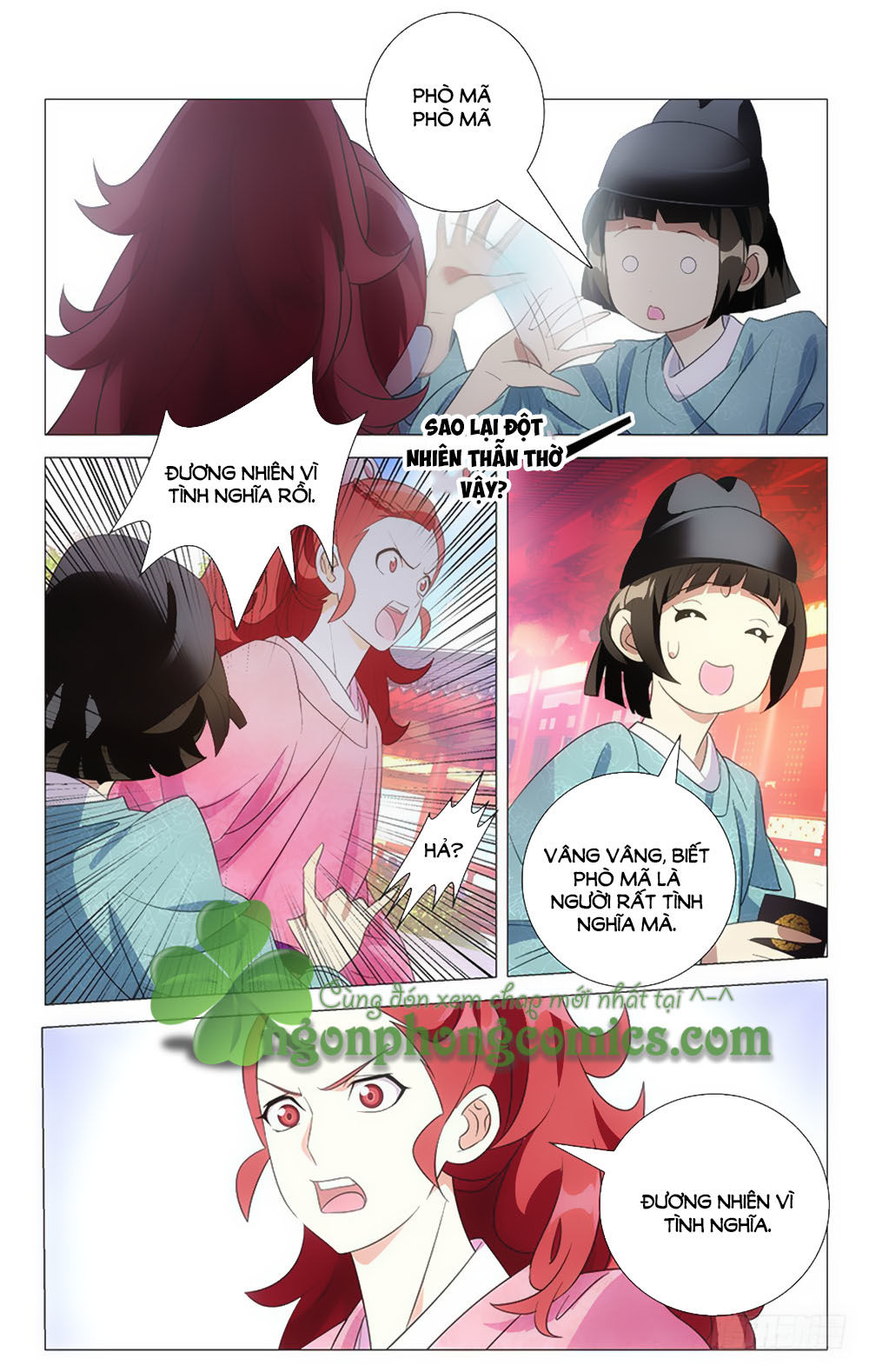 Phò Mã! Không Nên A! Chapter 45 - Trang 2