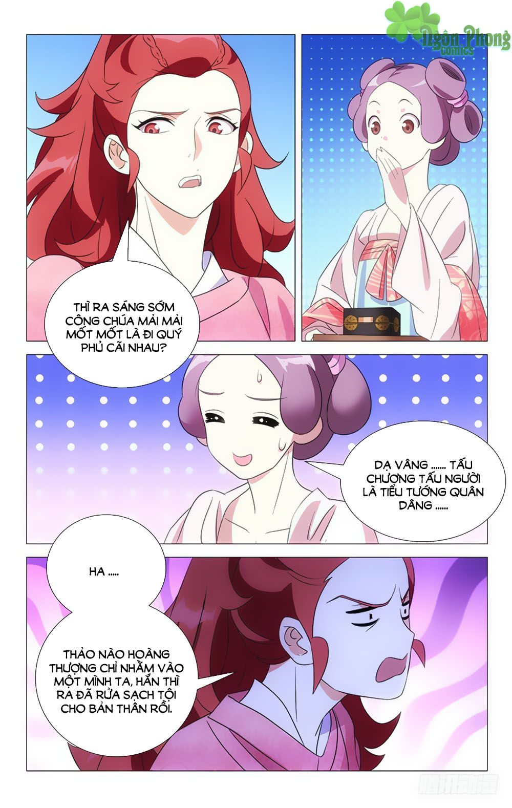 Phò Mã! Không Nên A! Chapter 45 - Trang 2