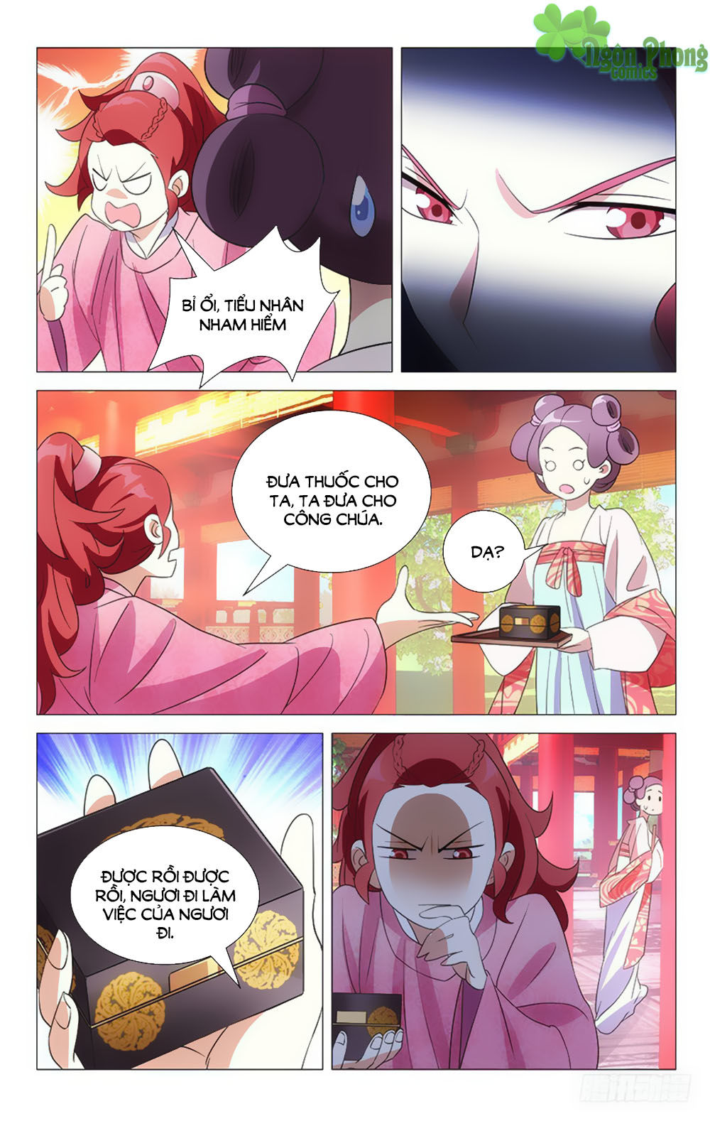 Phò Mã! Không Nên A! Chapter 45 - Trang 2