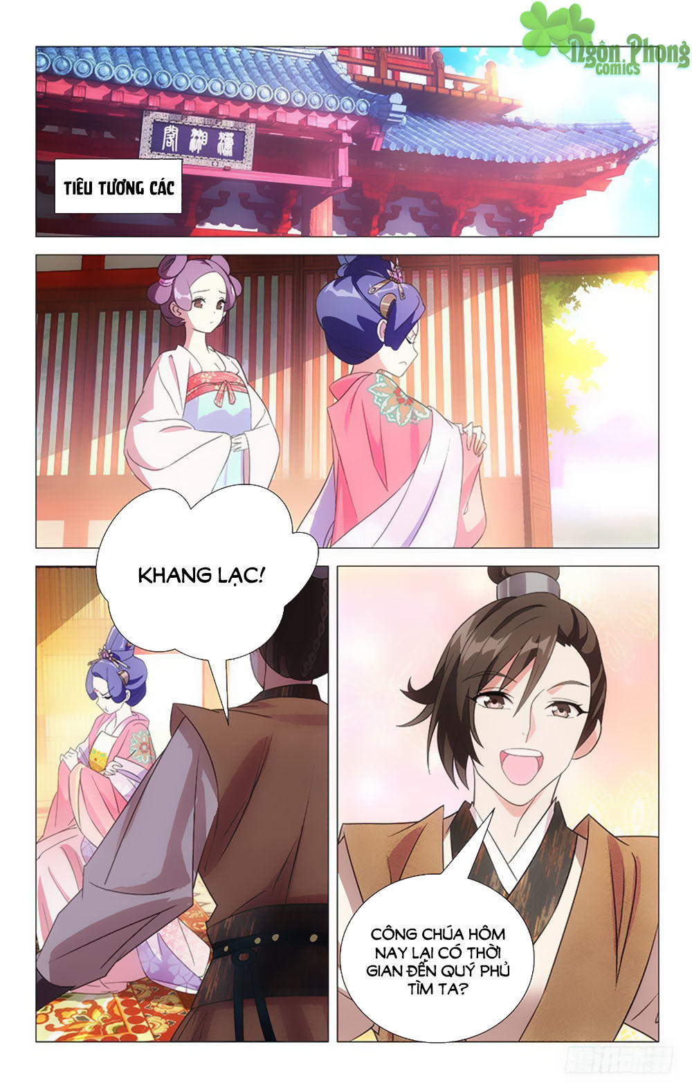 Phò Mã! Không Nên A! Chapter 44 - Trang 2