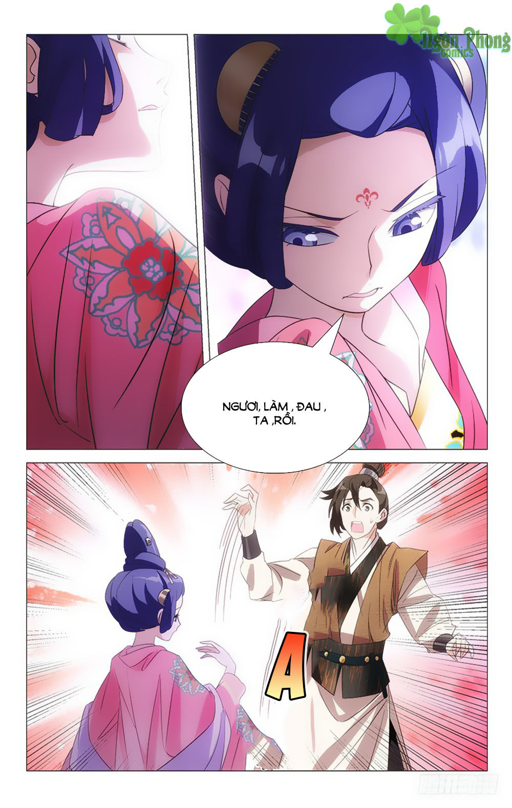 Phò Mã! Không Nên A! Chapter 44 - Trang 2