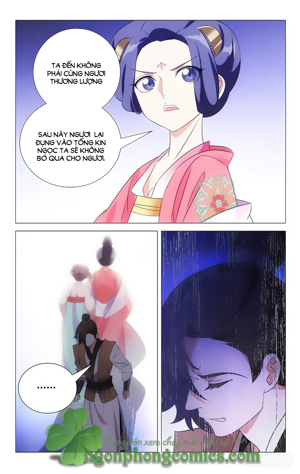 Phò Mã! Không Nên A! Chapter 44 - Trang 2