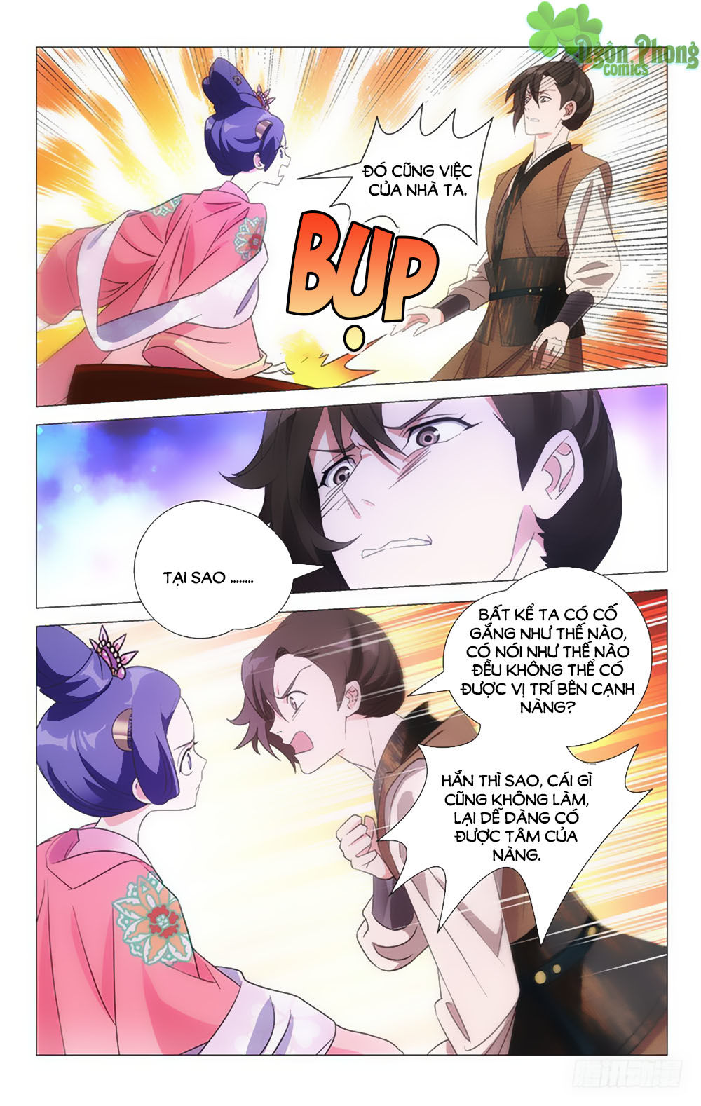 Phò Mã! Không Nên A! Chapter 44 - Trang 2