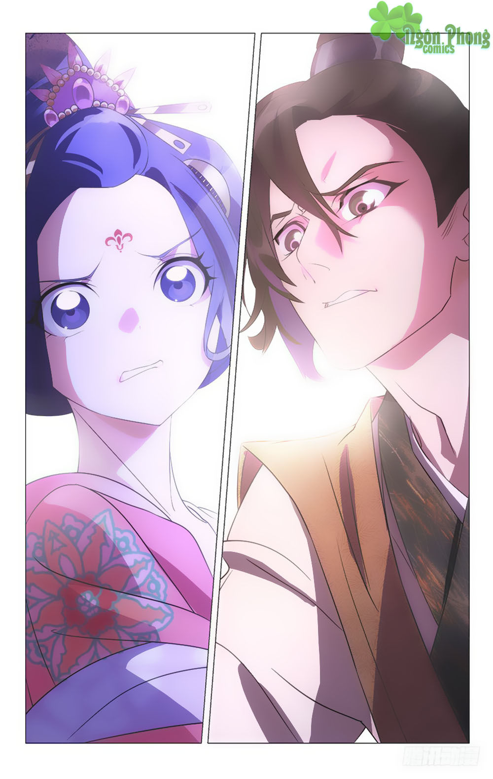 Phò Mã! Không Nên A! Chapter 44 - Trang 2