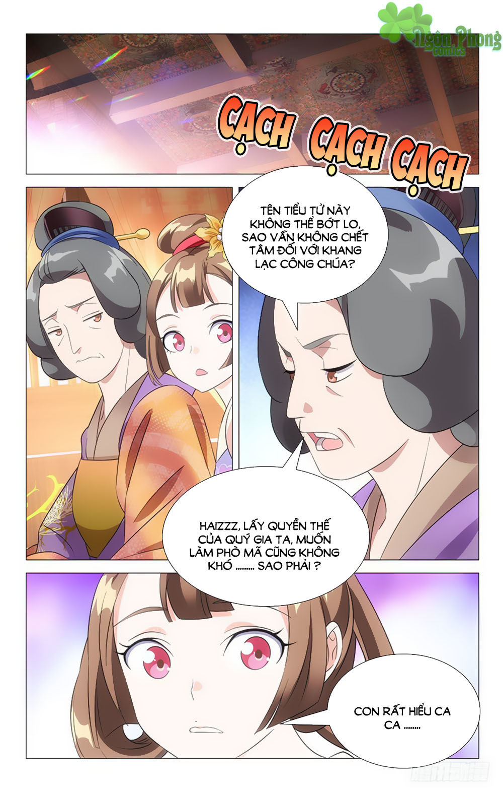 Phò Mã! Không Nên A! Chapter 43 - Trang 2