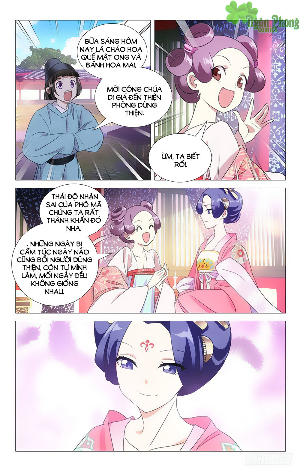 Phò Mã! Không Nên A! Chapter 42 - Trang 2