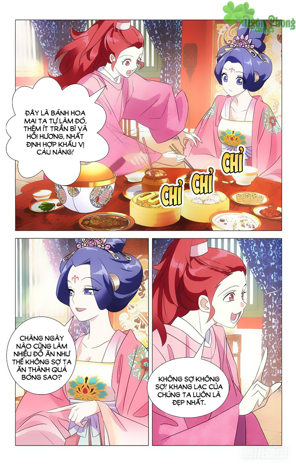 Phò Mã! Không Nên A! Chapter 42 - Trang 2