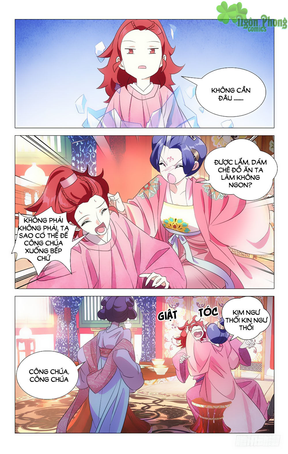 Phò Mã! Không Nên A! Chapter 42 - Trang 2