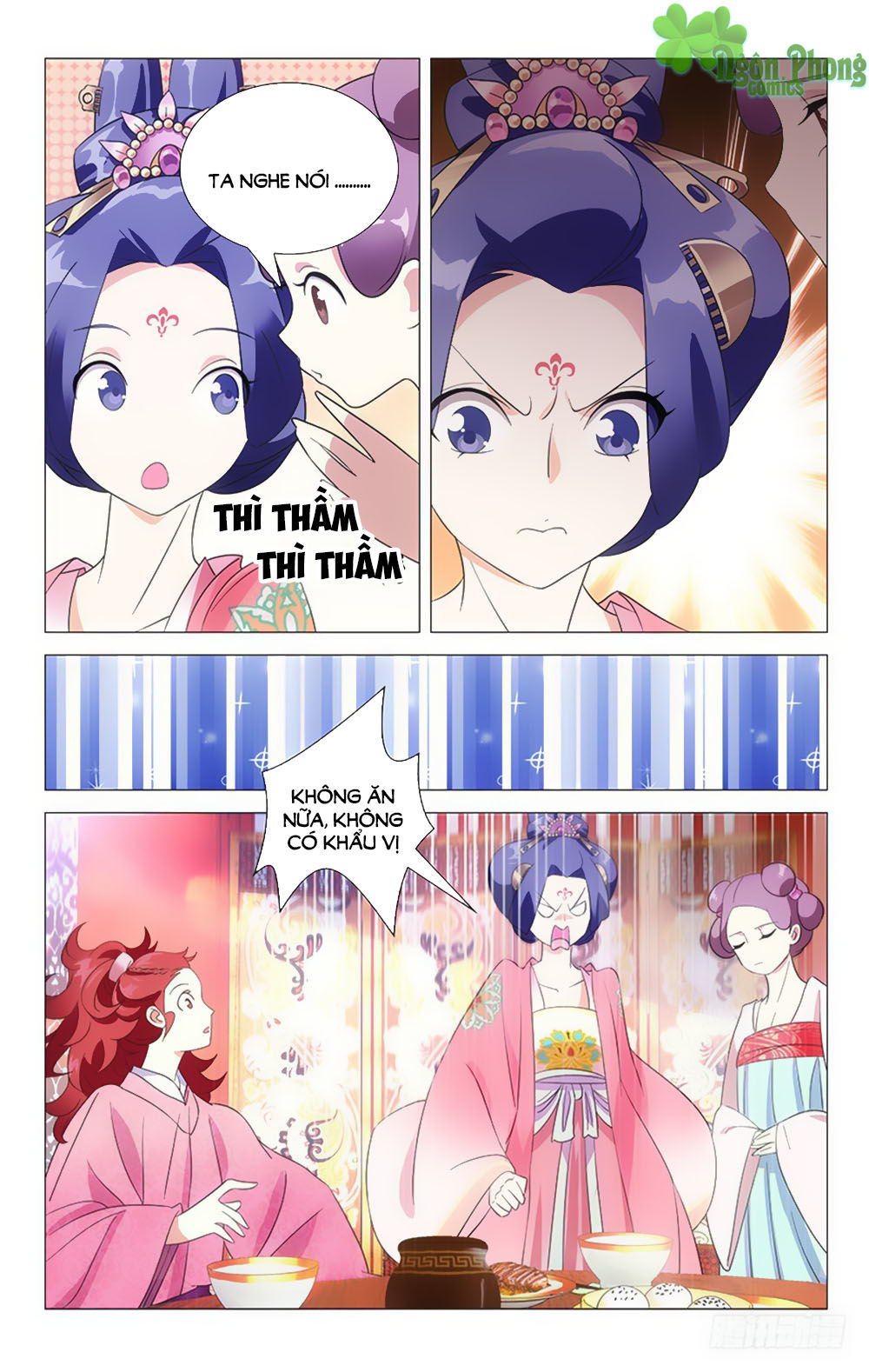 Phò Mã! Không Nên A! Chapter 42 - Trang 2